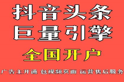 信息流运营数据分析案例解析